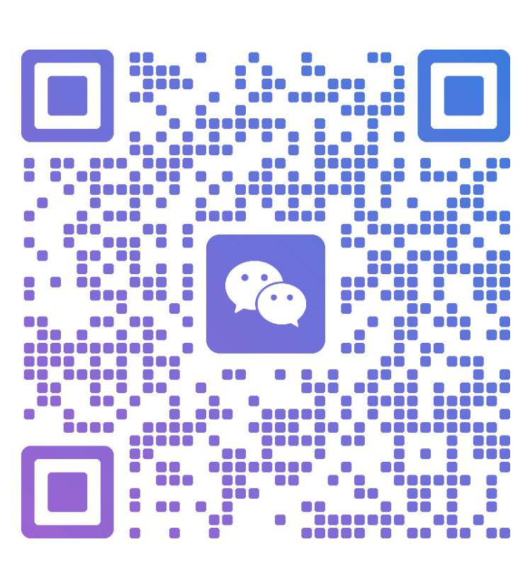 海王微信扫码咨询